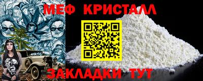 MDMA Беслан