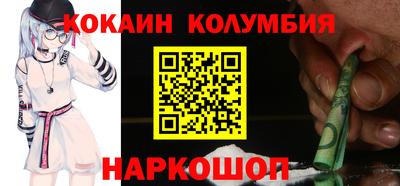 ECSTASY Камышлов