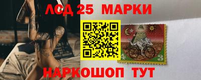 первитин Бийск