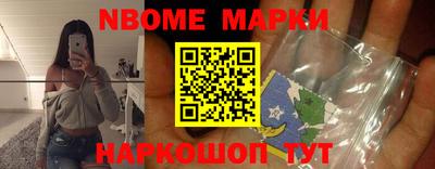 MDMA Беслан