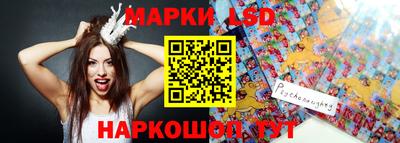 MDMA Беслан