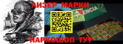 мефедрон мука Берёзовский