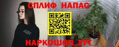 MDMA Беслан
