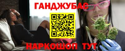 MDMA Беслан