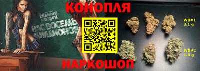 мефедрон мука Берёзовский