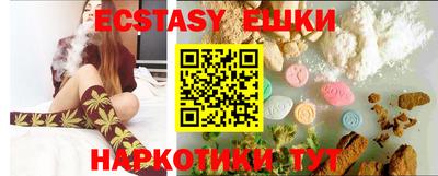 мефедрон мука Берёзовский