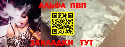 MDMA Беслан