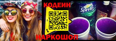 мефедрон мука Берёзовский