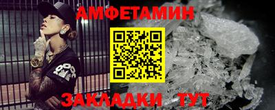 MDMA Беслан