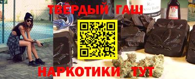 первитин Бийск
