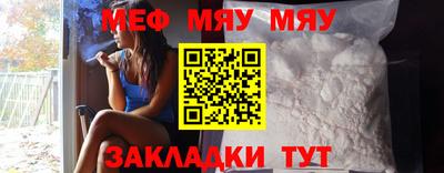MDMA Беслан