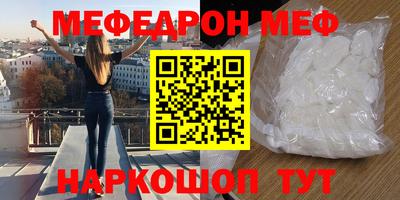 MDMA Беслан