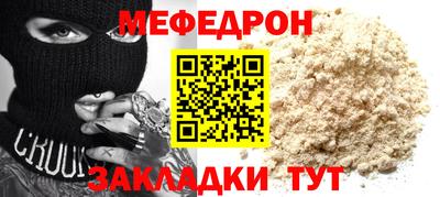 MDMA Беслан